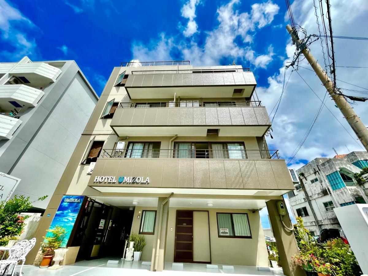 Hotel Umizola 那霸 外观 照片