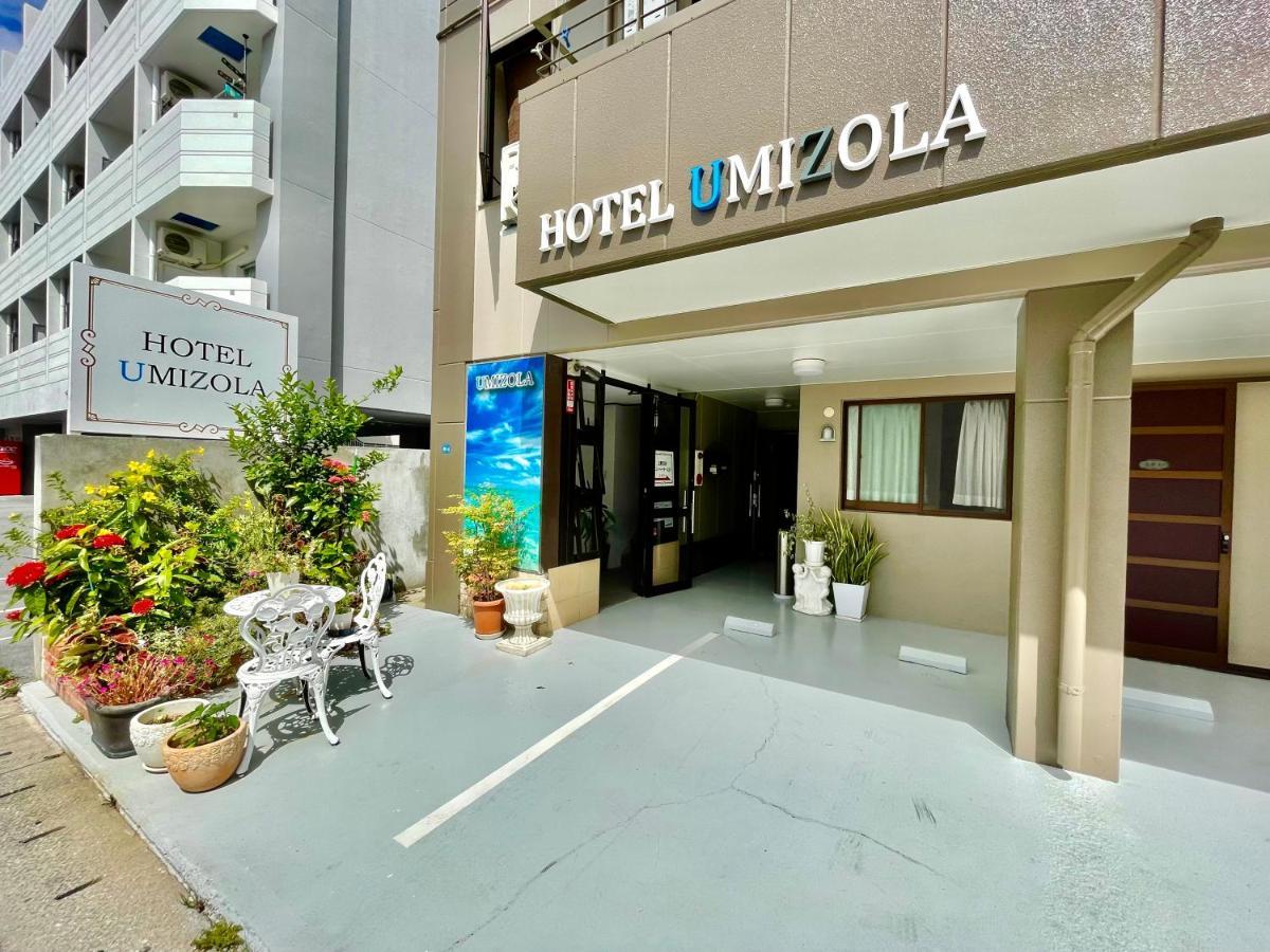 Hotel Umizola 那霸 外观 照片